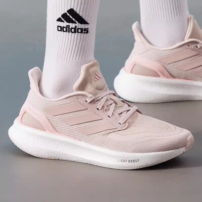 阿迪达斯正品时尚女士PUREBOOST轻便百搭运动训练跑步鞋IF9203