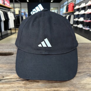 Adidas阿迪达斯2026新款儿童帽男大童运动帽休闲黑色棒球帽JN3800