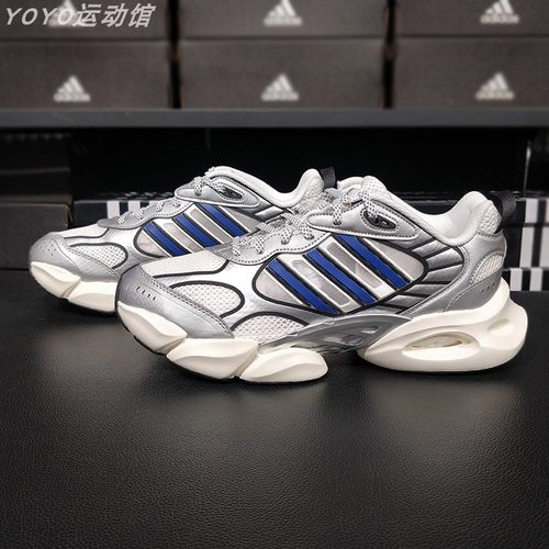 阿迪达斯男女鞋清风透气跑步鞋