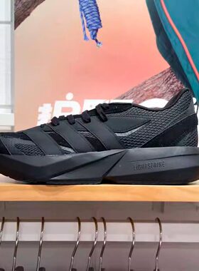 ADIDAS阿迪达斯 Lightblaze 男子复古休闲时尚耐磨运动鞋JH6941