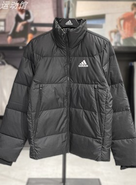 Adidas阿迪达斯羽绒服男2025冬季新款运动休闲立领外套正品KF6761