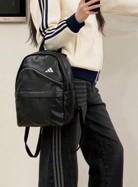 阿迪达斯女包感休闲双肩背包