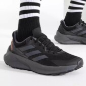 男子透气户外防滑复古休闲运动鞋 ADIDAS阿迪达斯 TERREX GX1822