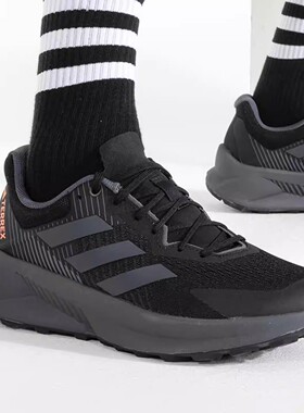 ADIDAS阿迪达斯 TERREX 男子透气户外防滑复古休闲运动鞋GX1822