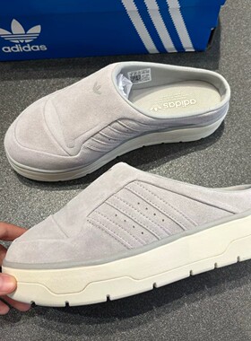 正品Adidas阿迪达斯穆勒鞋半拖一脚蹬运动休闲厚底包头拖鞋JH9601