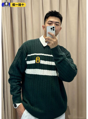 阿迪达斯三叶草男装女装冬季款复古学院风运动长袖针织毛衣JC6849