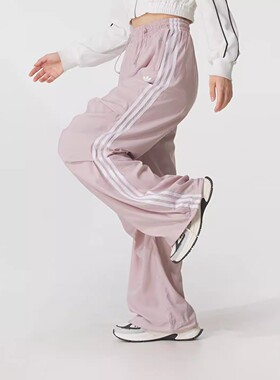 Adidas三叶草25春女子梭织伞兵长裤可束脚运动长裤KE9791 KE9790