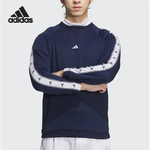Adidas阿迪达斯正品 男女运动保暖宽松高尔夫卫衣JE1441 2025新款