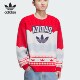 adidas阿迪达斯三叶草LNY新年情侣休闲运动宽松套头毛衣JL8367