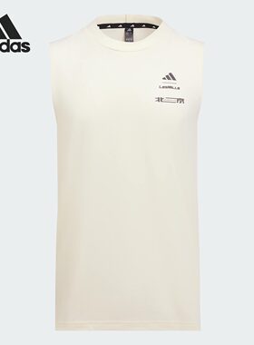 Adidas/阿迪达斯正品BJ M TANK LES MILLS男士修身背心KF8848