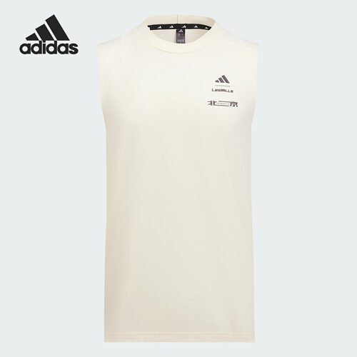 Adidas/阿迪达斯正品BJ M TANK LES MILLS男士修身背心KF8848