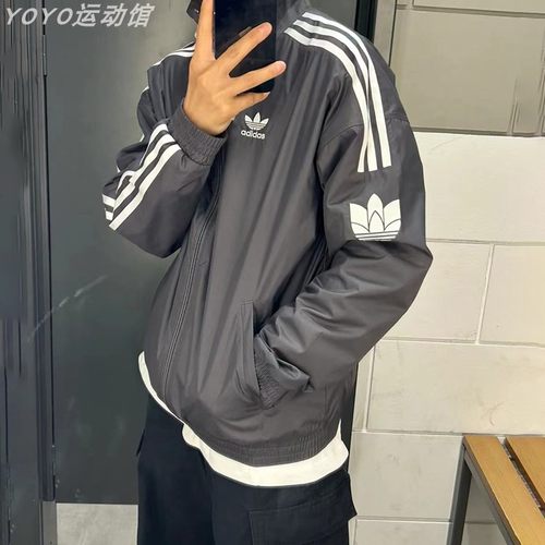 阿迪达斯男女款复古立领运动外套