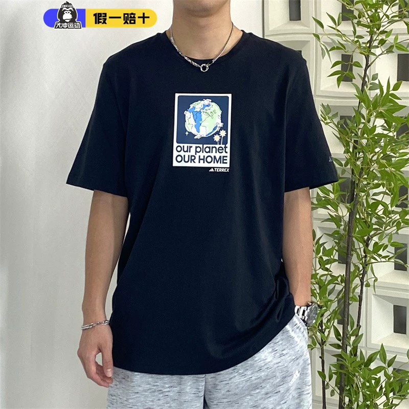 Adidas/阿迪达斯正品2025夏季新款男士印花圆领夏季短袖T恤IX0114