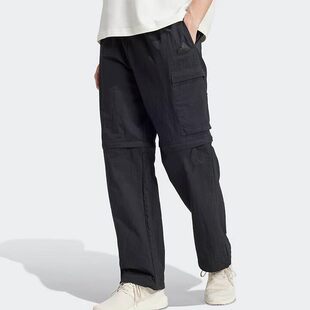 Adidas阿迪达斯正品夏季男梭织运动裤二合一薄款长裤工装裤IV7425