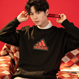 Adidas阿迪达斯卫衣外套男装春季新款纯棉套头衫运动服上衣IT3989