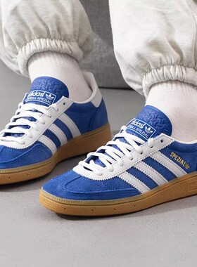 Adidas/阿迪达斯正品三叶草男女休闲轻便HANDBALL运动板鞋JP5278