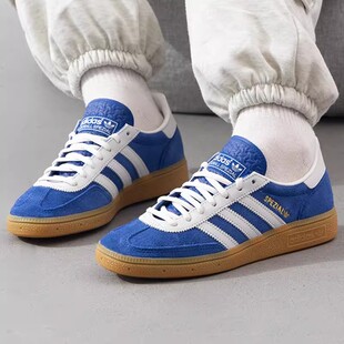 三叶草男女休闲轻便HANDBALL运动板鞋 JP5278 阿迪达斯正品 Adidas