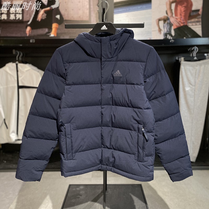 阿迪达斯羽绒服男Adidas冬季新款运动休闲户外防风连帽外套IZ4701