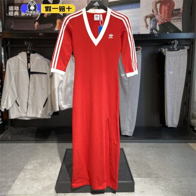 阿迪达斯三叶草长裙女侧开叉修身针织长袖V领长款连衣裙II0750