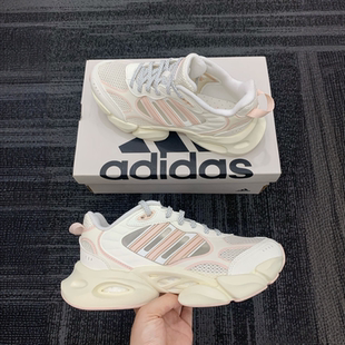 粉色透气运动跑步鞋 男女鞋 IF6717 阿迪达斯CLIMACOOL清风鞋 Adidas