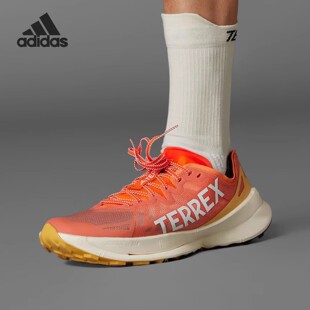 IF6594 SPEED户外防滑耐磨大速流星越野跑鞋 阿迪达斯男鞋 AGRAVIC