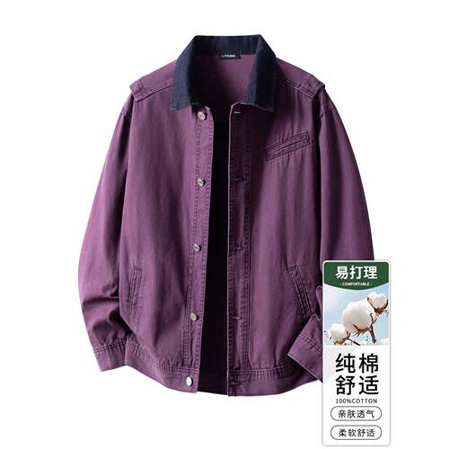 2026秋季新款美式牛仔外