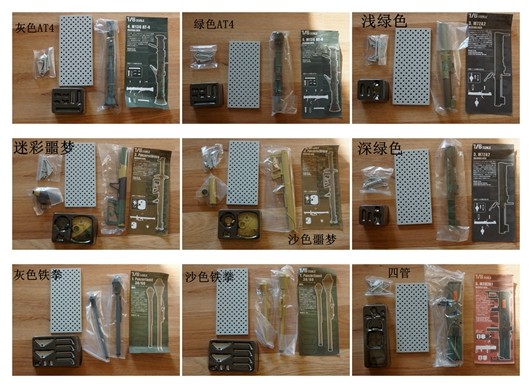 日版ZACCA 1比6火箭炮多款 手办模型公仔配件景品玩具玩偶现货,模玩/动漫/周边/娃圈三坑/桌游,可动/兵人/雕像专区,淘宝优惠券,粉丝福利购,淘宝优惠卷