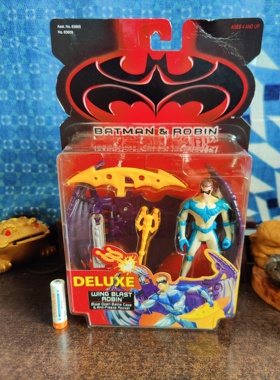 DC Kenner蝙蝠侠与罗宾豪华版罗宾可动人偶手办模型公仔摆件玩具