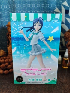 日版SEGA Love Live! 松浦果南手办模型公仔摆件景品玩具现货