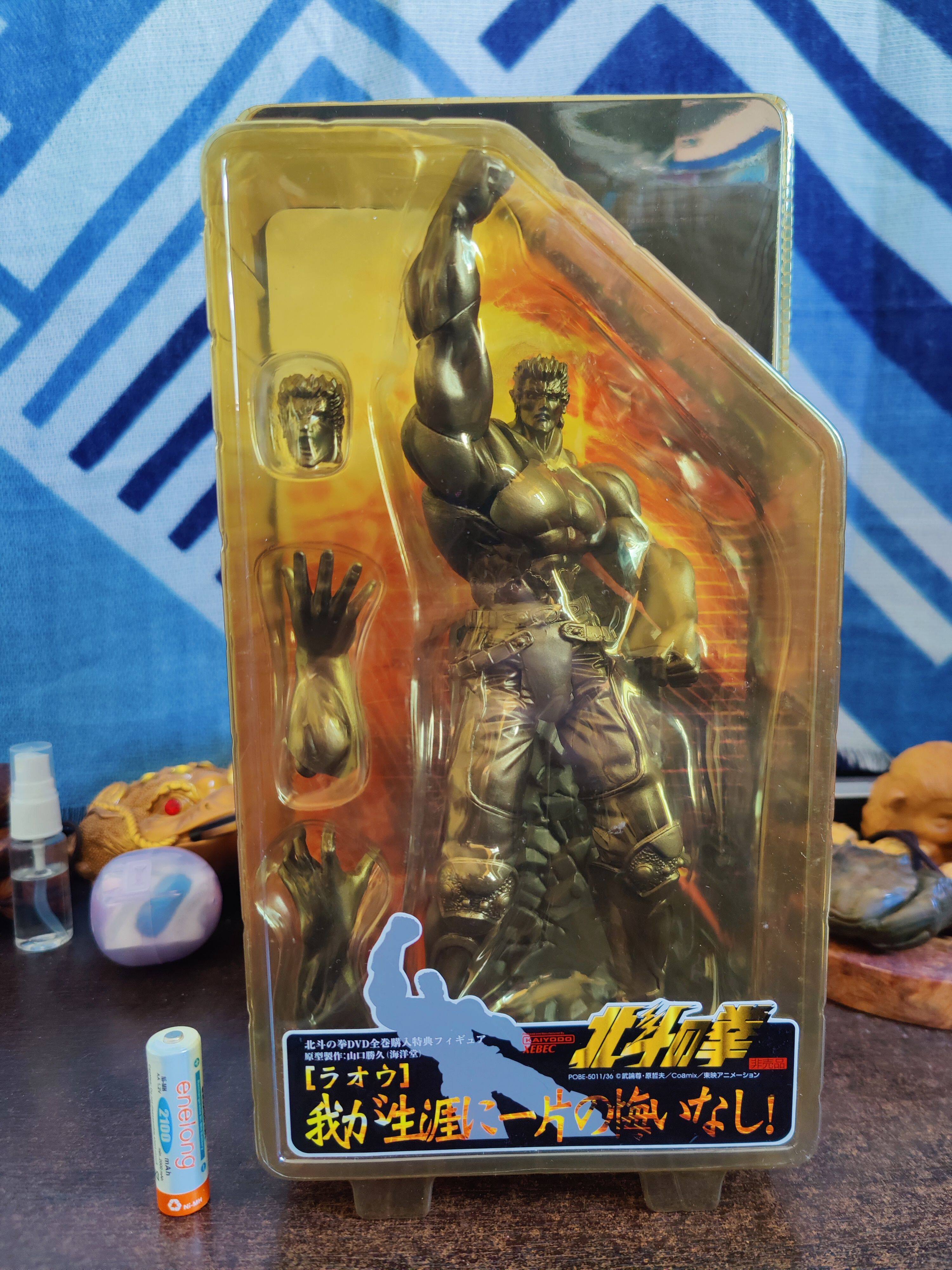 Kaiyodo/海洋堂北斗神拳拳王拉奥升天式 限定版DVD特典 (非卖品)