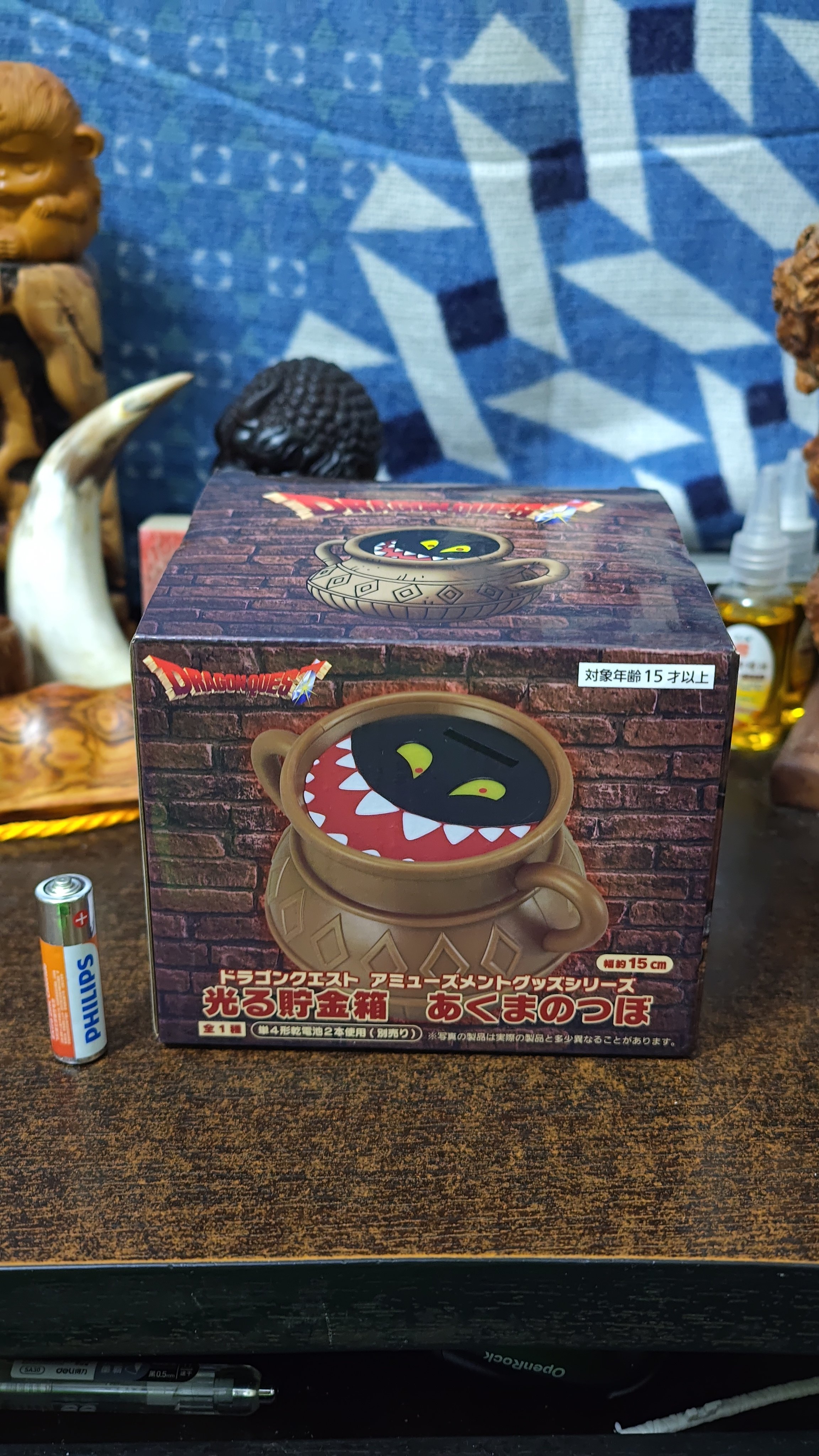 日版正品 勇者斗恶龙DQ 恶魔之壶 发光存钱罐 景品手办模型公仔