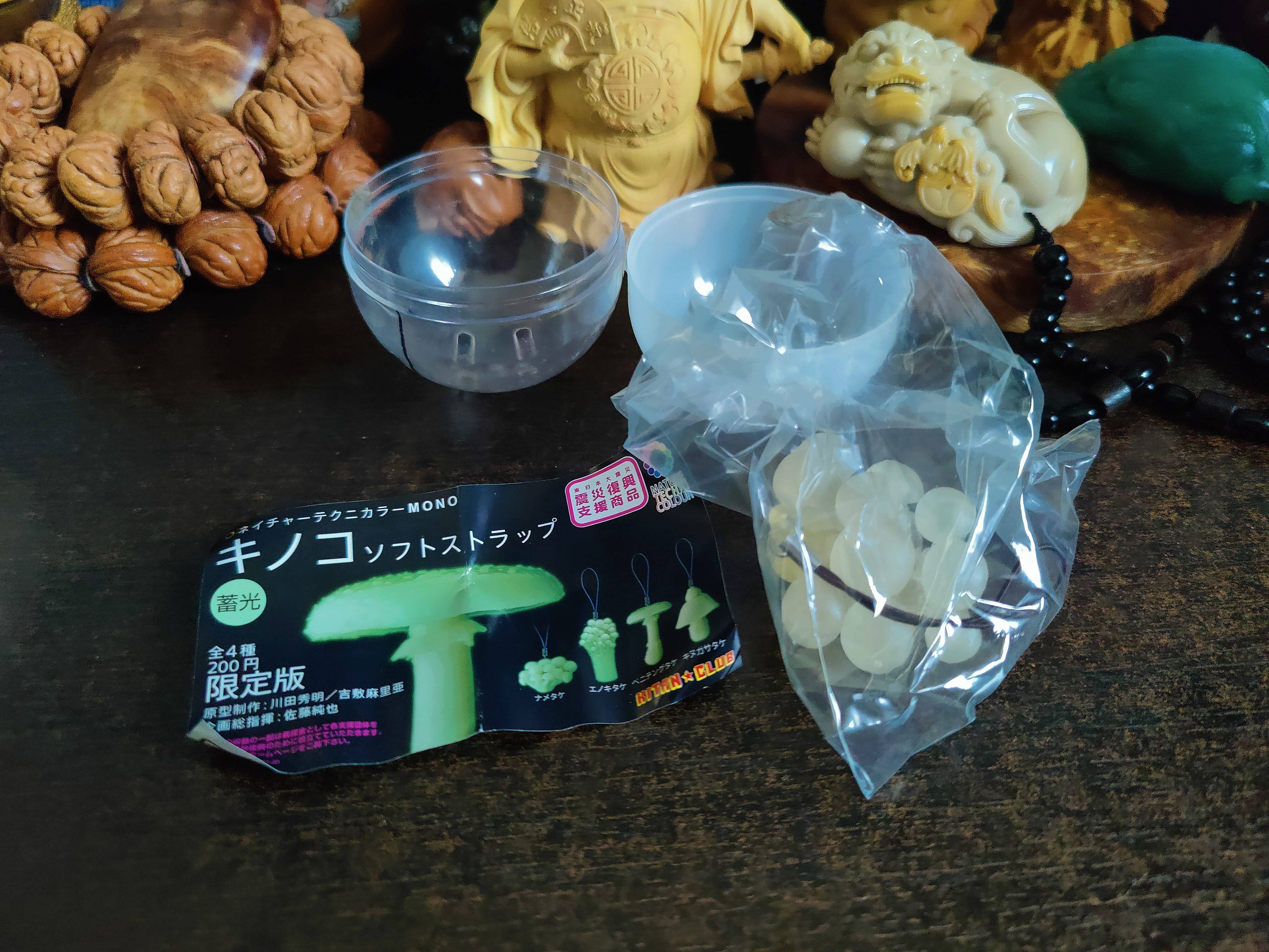 奇谭club限定版夜光蘑菇扭蛋手办模型公仔摆件景品玩具一个现货
