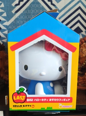 日版Hello Kitty 50周年一番赏 Last赏手办模型公仔摆件景品玩具