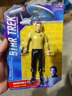 星际迷航潮流复古铁线可动人偶手办模型公仔摆件景品玩具一盒