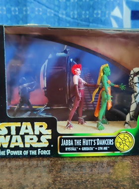 kenner星球大战贾巴皇宫女舞者3.75寸可动人偶手办模型公仔玩具