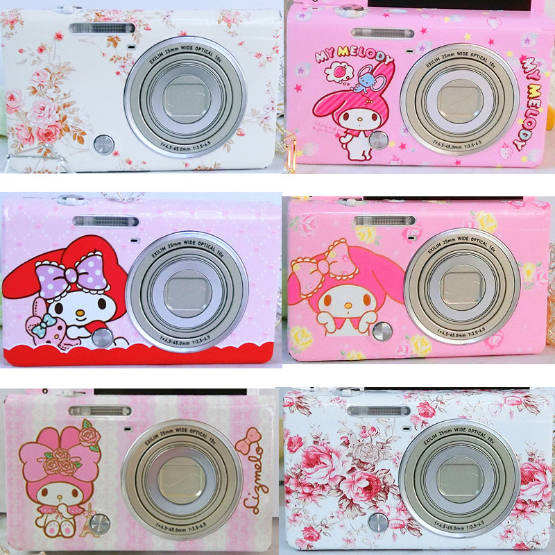 Sticker pour téléphone mobile - Ref 1375770 Image 1