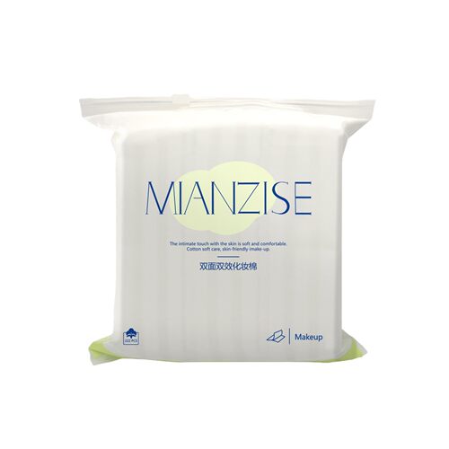 化妆棉片厚款棉卸妆用不掉毛絮化妆棉院用卸妆棉片厚款袋装222片