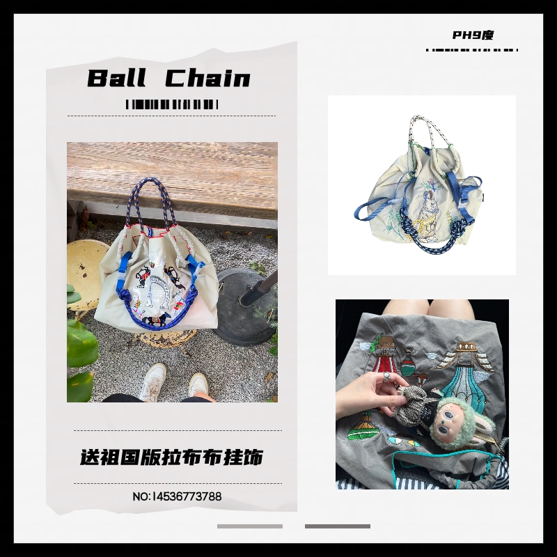 日本ball&chain刺绣包高圆圆张云龙同款环保购物尼龙大容量白色系