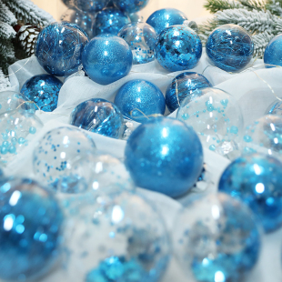 饰吊球 7cm电镀珠光球马卡龙亮光球挂件圣诞树装 圣诞节30个装 6cm