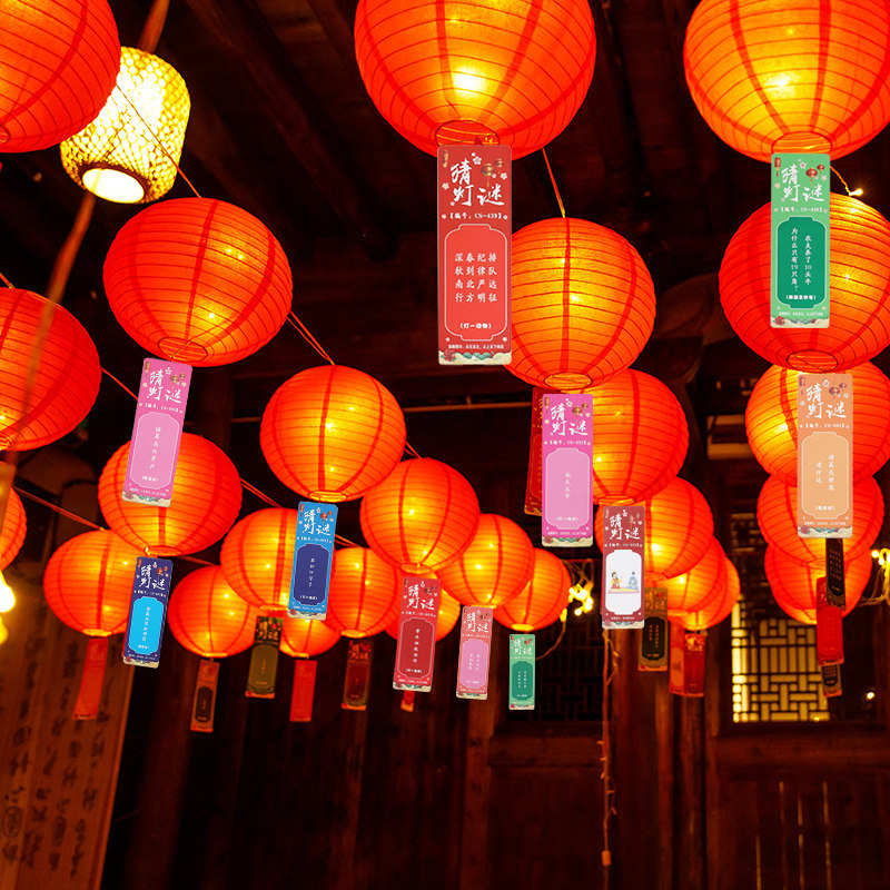 2026新年春节猜灯谜红色插电灯笼装饰喜庆挂饰超市氛围场景布置