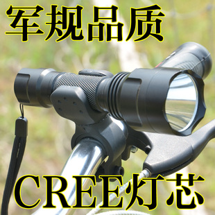 Eclairage pour vélo UITRAFIRE - phare - Ref 2400652 Image 11