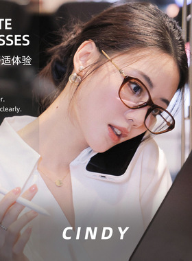 2026新款Fakeme同款cindy高品质板材黑框猫眼眼镜框架老钱风