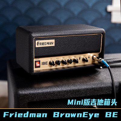 FRIEDMAN BE Mini箱头