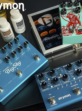 Strymon BigSky Nightsky混响单块效果器【多利乐器】正品行货