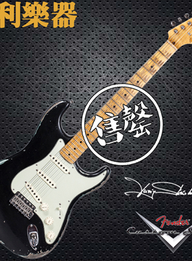 Fender Masterbuilt  Yuriy Shishkov 50' Relic【多利乐器】