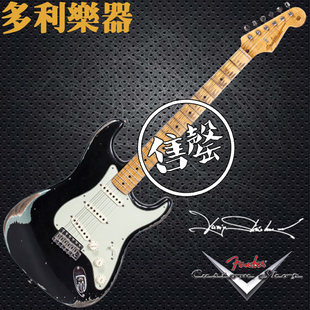 Fender Masterbuilt  Yuriy Shishkov 50' Relic【多利乐器】