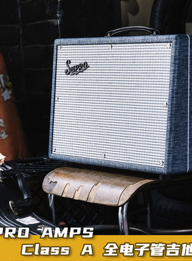 SUPRO ClassA全电子管吉他音箱1605/1606/Keeley【多利乐器】
