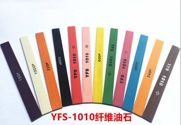 YFS 섬유 숫돌 지방 금형 연마 숫돌 스트립 800 400  파란색 1004 라운드 ..