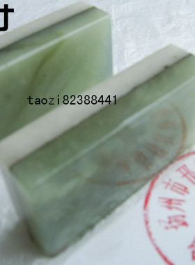 50 25 10毫米8000 10000目天然油石抛光磨刀石便携小磨石