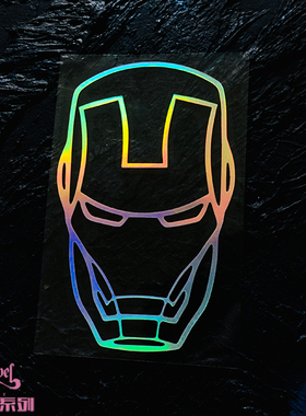 TLP镂空车贴 Iron Man钢铁侠头像头盔复仇者联盟复联托尼史塔克贴